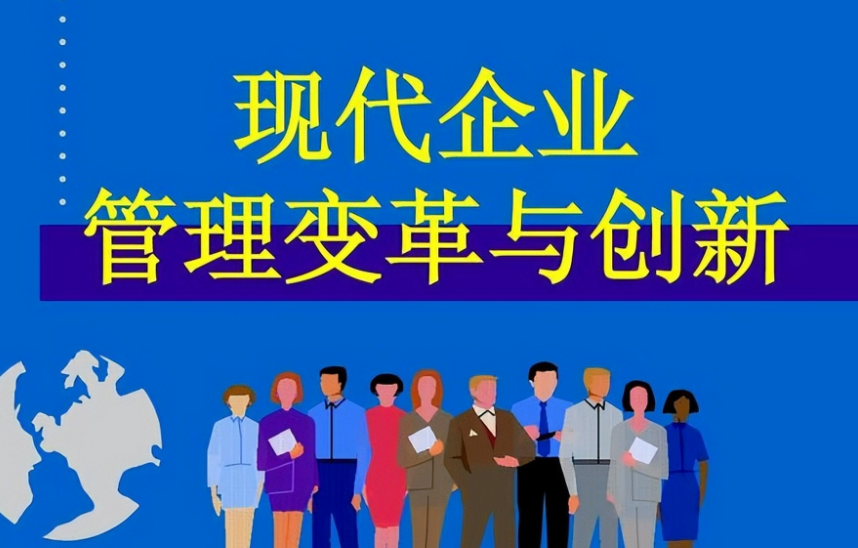 皮肤病研究领域中白癜风诊疗技术研究进展与临床应用